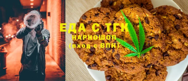 дурь Ельня